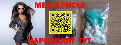 кокаин перу Гусиноозёрск