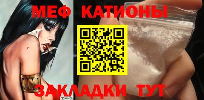 кокаин перу Гусиноозёрск