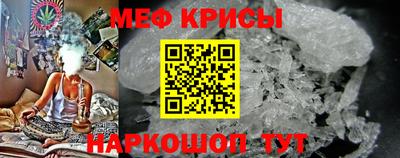 кокаин перу Гусиноозёрск