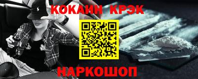 Альфа ПВП Гусь-Хрустальный
