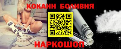 Альфа ПВП Гусь-Хрустальный