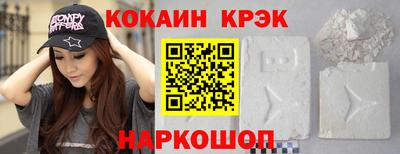 Альфа ПВП Гусь-Хрустальный