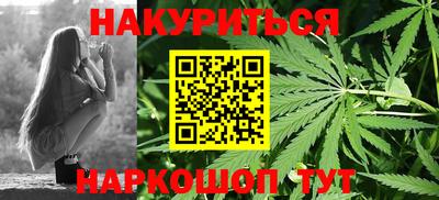 Альфа ПВП Гусь-Хрустальный