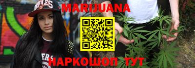 кокаин перу Гусиноозёрск