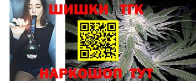кокаин перу Гусиноозёрск