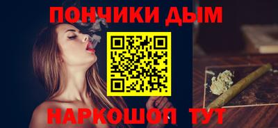 Альфа ПВП Гусь-Хрустальный