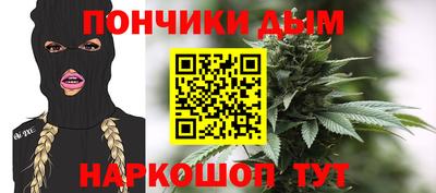 Альфа ПВП Гусь-Хрустальный