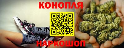 кокаин перу Гусиноозёрск