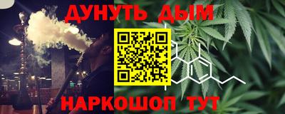 Альфа ПВП Гусь-Хрустальный