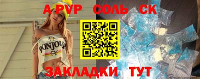 мескалин Гусев
