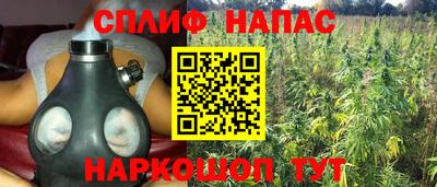 кокаин перу Гусиноозёрск