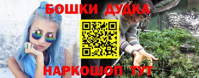 Альфа ПВП Гусь-Хрустальный