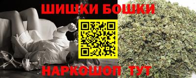 кокаин перу Гусиноозёрск