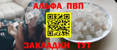 мескалин Гусев