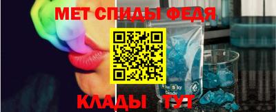 Альфа ПВП Гусь-Хрустальный
