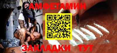 кокаин перу Гусиноозёрск