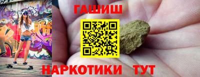 мескалин Гусев