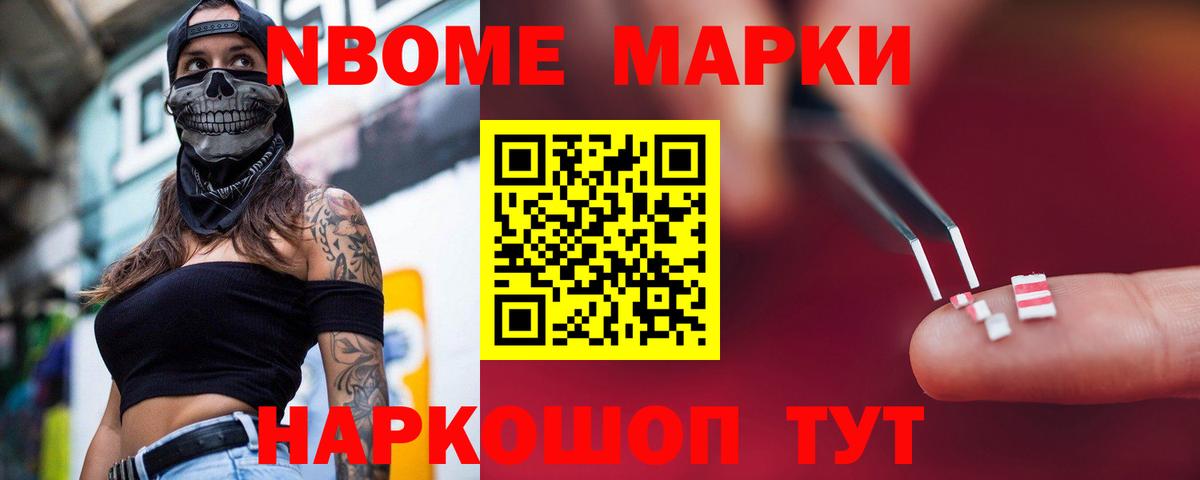 Мичуринск  Лсд 25 экстази ecstasy  Вход с VPN  Лсд 25 экстази кислота 